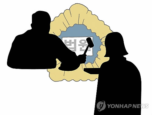 헤어진 연인 흉기로 찌른 40대男 '집행유예'