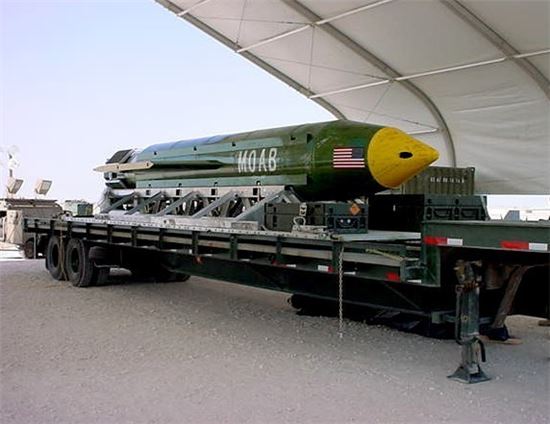 [포토] IS에 떨어진 美 초강력 폭탄