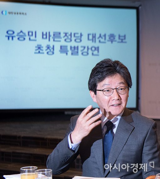 [포토]기업인들 만나는 유승민 후보