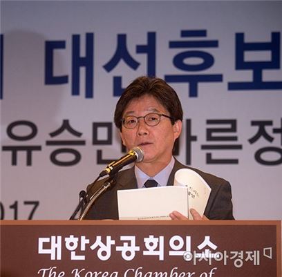 '기업인 만난' 유승민 후보 "기업 규제개혁 직접 챙길 것"