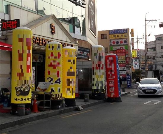 수유역 주변 불법풍선간판 