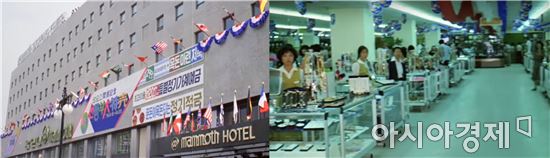 청량리 50년 쇼핑 역사 잇는다…롯데플라자 철거된 자리 롯데百 신축