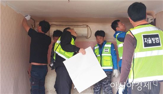 함평 나산면 소외계층 집수리봉사활동 펼쳐