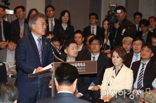 [포토]대한상의 강연하는 문재인