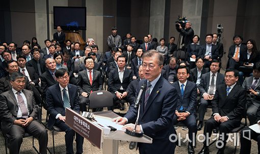 [포토]문재인, 대한상의 초청 특별강연