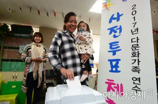 [포토]'사전투표는 이렇게'