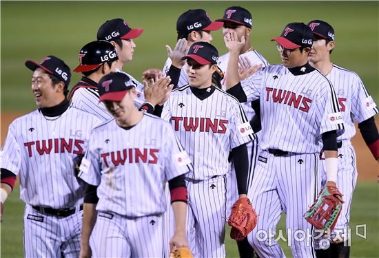 [포토]LG, 'kt 꺾고 5연패 탈출'