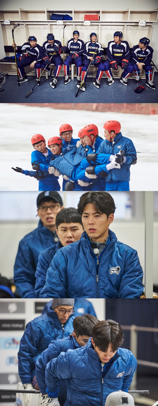 박보검. 사진=MBC '무한도전' 제공