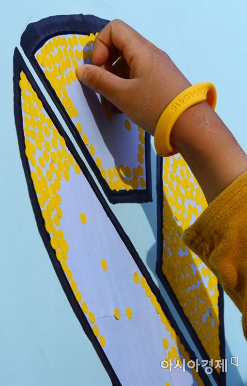 [포토]함께 나누는 아픔