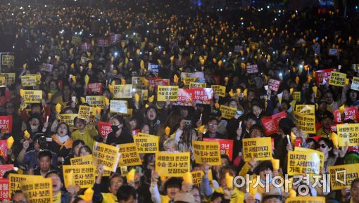 [포토]'3년을 기다렸습니다'