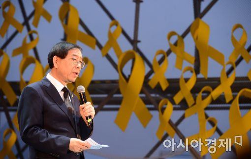 [세월호 3주기 집회]"더 나은 세상 꼭 만들께"…추모·진상규명 요구 봇물