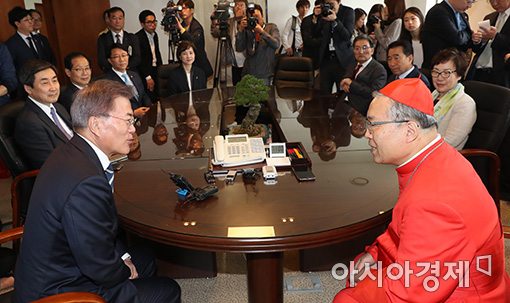 [포토]문재인 후보, 염수정 추기경 예방