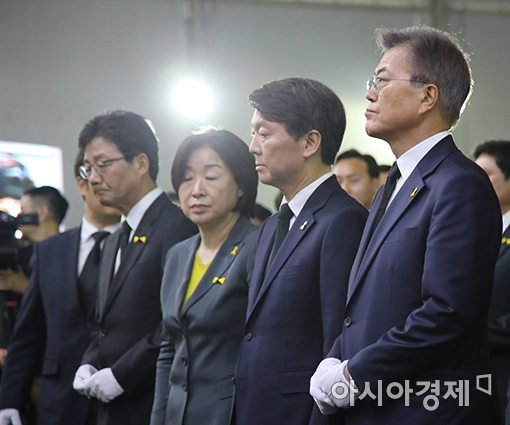 [포토]세월호 3주기 참석한 대선주자들