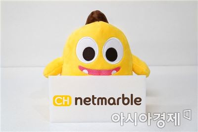 넷마블, 자체 브랜드 미디어 '채널 넷마블' 오픈