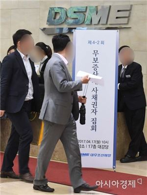 '대선 D-1' 경제민주화만 풍년…찬밥된 구조조정