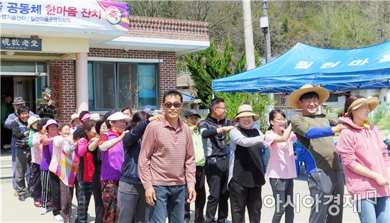 ‘농촌건강장수마을’, 함평 해보면 월현마을 마을운동회 개최