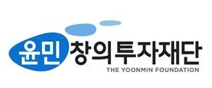 손주은 메가스터디 회장, 청년 스타트업 9팀에 5천만원씩 투자