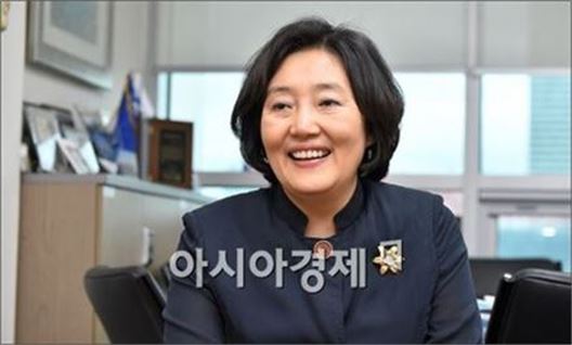 박영선 더불어민주당 의원