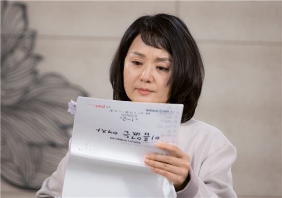 배우 배종옥이 KBS 2TV 새 일일드라마 '이름없는 여자'에 출연한다/ 사진=팬엔터테인먼트 제공