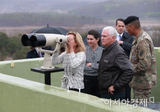 [포토]DMZ 방문한 마이크 펜스 美 부통령 