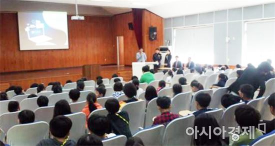 함평경찰, 초교방문‘사이버 범죄예방’ 교육실시