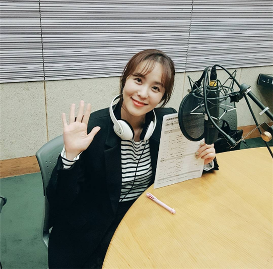'가요광장' DJ 박지윤이 하차 소식을 전했다/ 사진='가요광장' 공식 인스타그램