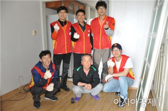 서광주우체국 ‘사랑의 집수리 봉사활동 펼쳐’