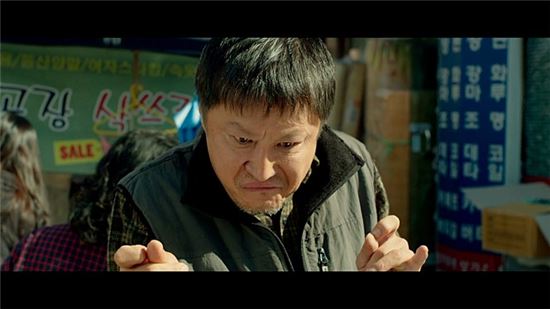 김정균/사진=영화 지렁이 스틸컷