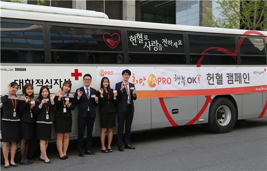 OK저축은행, '희망APRO 행복OK 헌혈 캠페인' 실시