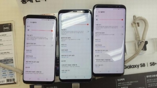 삼성, 갤럭시S8 붉은액정 해결 위한 업데이트 결정
