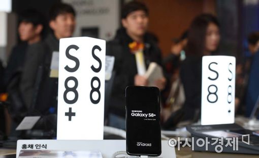 '갤S8' 흥행 돌풍에 삼성 부품 계열사 실적 들썩들썩