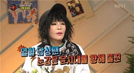  ‘원조 디바’ 윤시내 “남성팬 무대에 난입…껴안아서 놀라”