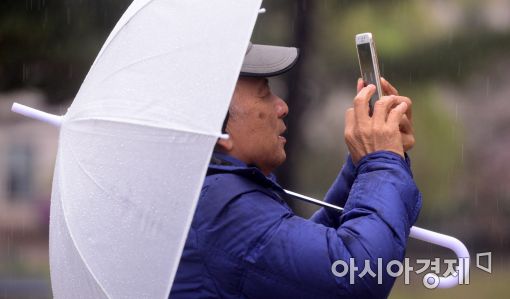 [포토]'비가 와도 사진'