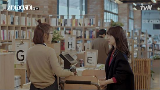 [스타잇템] 탐나는 여자스타 패션 아이템 어디꺼?