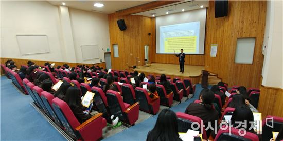 전남대 2018학년도 대입설명회 ‘시동’