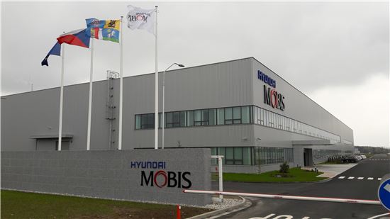 현대모비스, 체코 램프공장 완공…車 핵심부품 유럽 현지 생산
