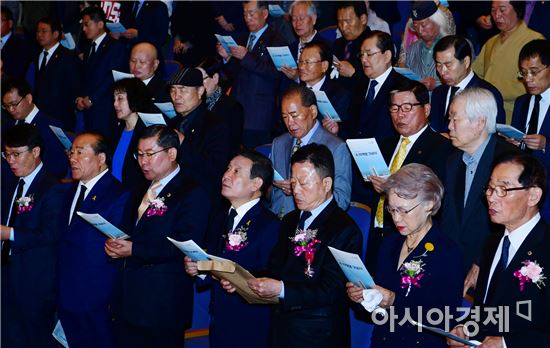 윤장현 광주시장, 제57주년 4·19혁명 기념행사 참석