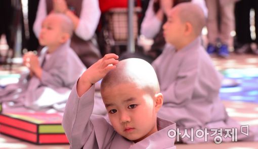 [포토]어리둥절
