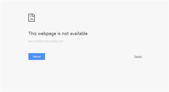 스타크래프트 1.18 다운로드 사이트 접속 장애…사용자 폭주했나