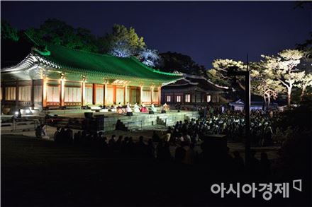 ‘제국이 깨어난다’ 궁중문화축전 28일 개최
