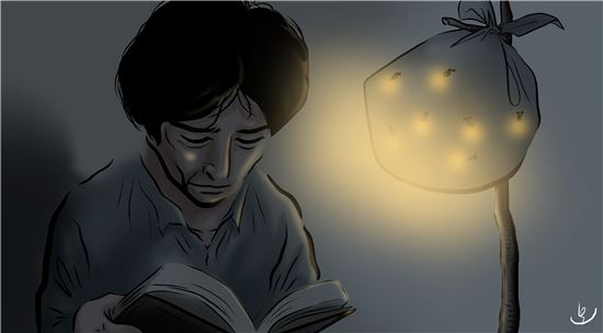 감 농장 일 하느라 작품 안내는 작가… 팬들 "과수원에 불질러?"