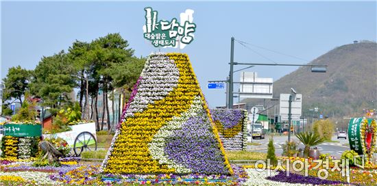 [포토] 담양군, 대나무축제 손님맞이 꽃단장 ‘한창’