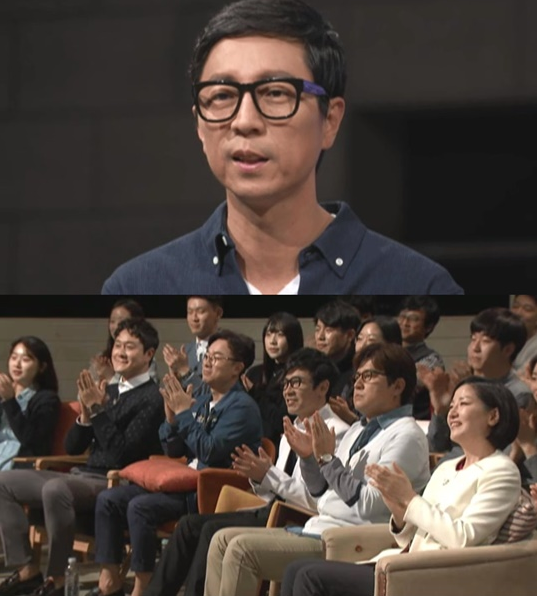 '어쩌다 어른' 최진기, 인문학 마지막 특집 "정의의 유무는 분배의 문제"