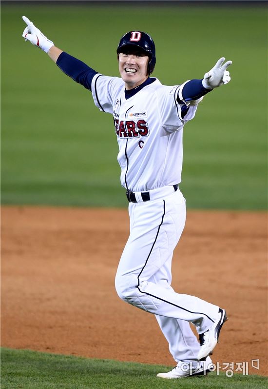 [포토]김재호, '캡틴이 끝냈다!'