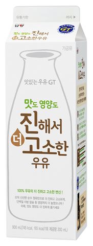 남양유업, '진해서 더 고소한 우유' 출시