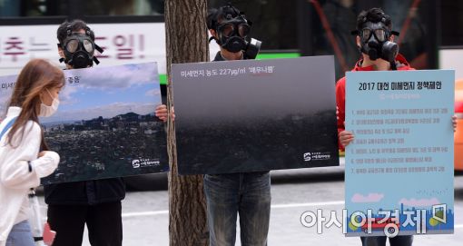[포토]'마스크에서 방독면으로'