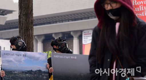 [포토]먼 훗날 우리의 미래