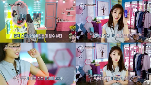 니베아 데오드란트