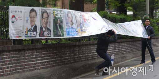 [포토]'길다 길어'