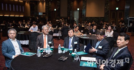 [포토]'2017 글로벌 자산배분포럼' 개막